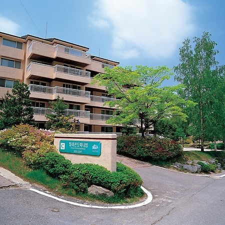 Yongpyong Resort Villa Condominium Pyeongchang Exteriör bild